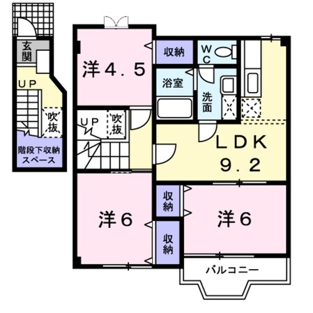 エルンテの物件間取画像